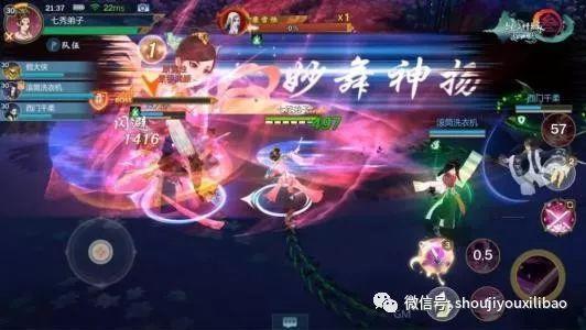 指尖江湖最新爆料,神秘门派揭秘，江湖风云再起  第2张