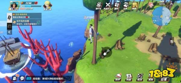 新热血航线赤犬爆料视频,赤犬爆料揭秘，航线升级背后的故事