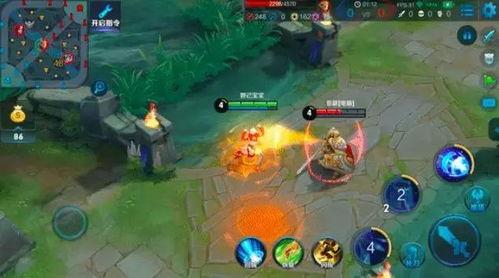 诸葛亮画板最新爆料,揭秘千年智慧宝库的神秘面纱 第3张 诸葛亮画板最新爆料,揭秘千年智慧宝库的神秘面纱 第3张