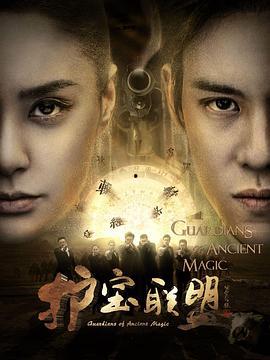 摇晃的电车上在线观看,在线重温经典电影摇晃的电车  第2张