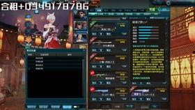 百战视频爆料大全,揭秘精彩瞬间与幕后故事  第2张