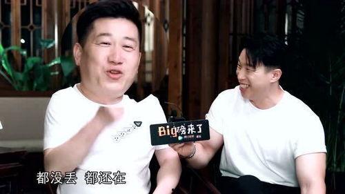 爆料三石兄弟是谁啊视频,网络热议背后的神秘人物 第2张 爆料三石兄弟是谁啊视频,网络热议背后的神秘人物 第2张