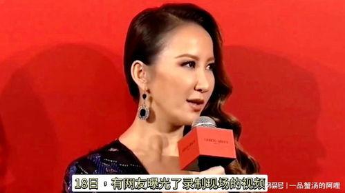 谁爆料的李玟视频大全最新,揭秘娱乐圈不为人知的真相  第2张