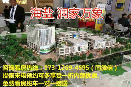 常州最新爆料消息新闻,揭秘城市新动态与热点事件 第2张 常州最新爆料消息新闻,揭秘城市新动态与热点事件 第2张