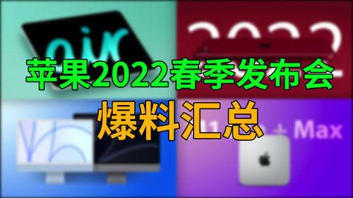 爱奇艺最新爆料汇,揭秘热门剧集幕后故事与精彩瞬间  第2张