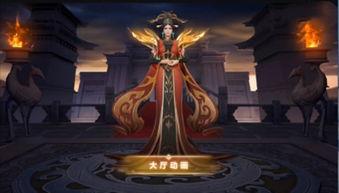 芈月特效爆料最新,全新视觉盛宴即将来袭! 第3张 芈月特效爆料最新,全新视觉盛宴即将来袭! 第3张