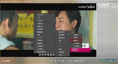 小武神操作爆料视频播放,独家爆料视频带你领略游戏魅力