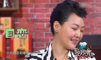 汪小菲贴吧爆料视频,揭秘背后惊人真相 第2张 汪小菲贴吧爆料视频,揭秘背后惊人真相 第2张