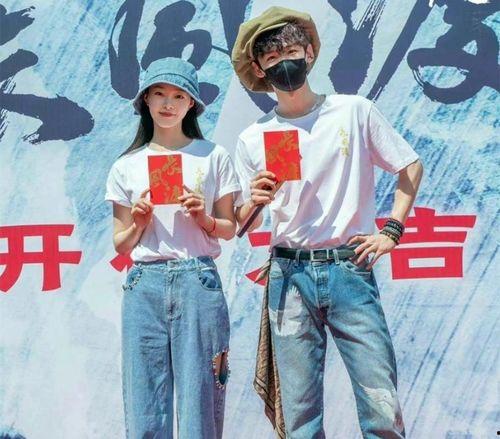 白敬亭宋轶直播爆料最新,揭秘娱乐圈幕后真相  第2张