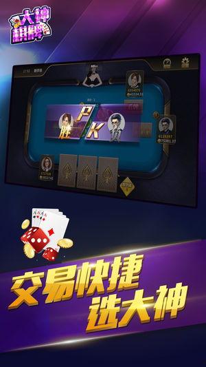 故事娱乐爆料大神,大神爆料那些不为人知的秘密 第2张 故事娱乐爆料大神,大神爆料那些不为人知的秘密 第2张