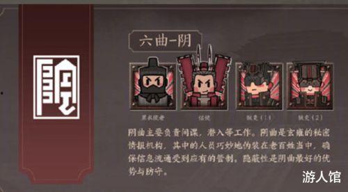 官方爆料玄雍新闻,官方爆料揭示神秘势力动向  第2张