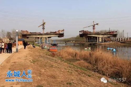 河南永城大爆料最新消息,揭秘当地最新热点事件! 第3张 河南永城大爆料最新消息,揭秘当地最新热点事件! 第3张