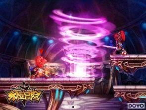 永恒佐爆料视频,独家内幕大公开 第2张 永恒佐爆料视频,独家内幕大公开 第2张