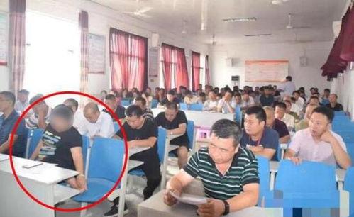 爆料开会现场视频素材,独家视频素材揭示会议细节 第3张 爆料开会现场视频素材,独家视频素材揭示会议细节 第3张